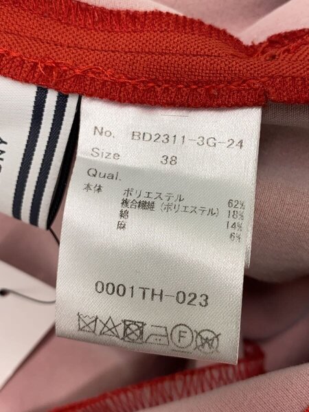 BORDRES at BALCONY / ストレートパンツ/38/ポリエステル/ORN/bd2311-3g-24 BORDRES at BALCONY(ボーダーズアットバルコニー) / ストレートパンツ