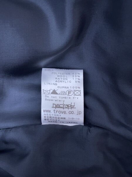 TROVE(トローヴ) / コート/1/ウール/GRY// | 古着の販売・通販なら