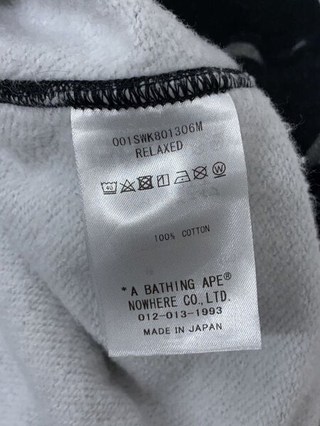 A BATHING APE(アベイシングエイプ) / スウェット/MARBLING CAMO LOGO