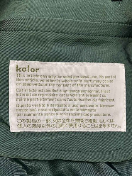 kolor(カラー) / 23SS/ビスコースナイロンツイルコート/2/レーヨン/GRN