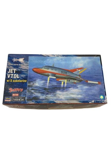 ハセガワ1/72 ジェットビートル ギミック付き Ver.1.5 ジャンク扱い