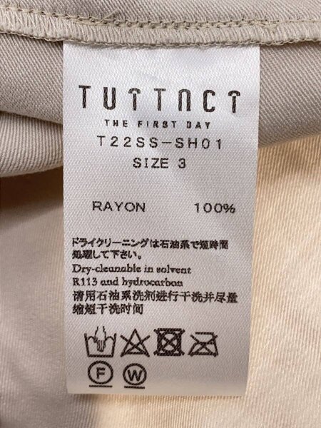 その他ブランド(ソノタブランド) / TUITACI/HEAVY SATIN H/S WESTERN 