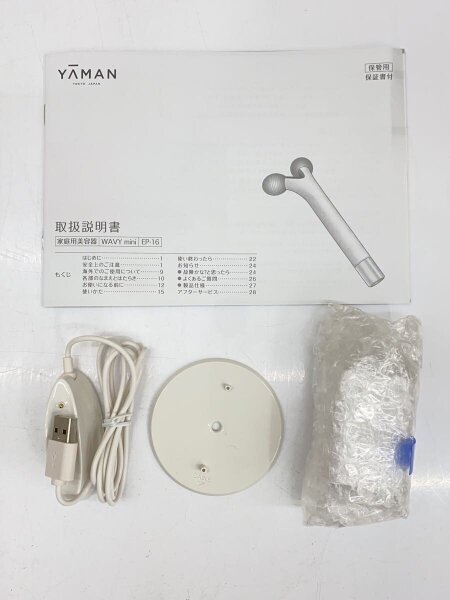 YA-MAN(ヤーマン) / 美容器具 WAVY mini EP-16W// | 中古品の販売