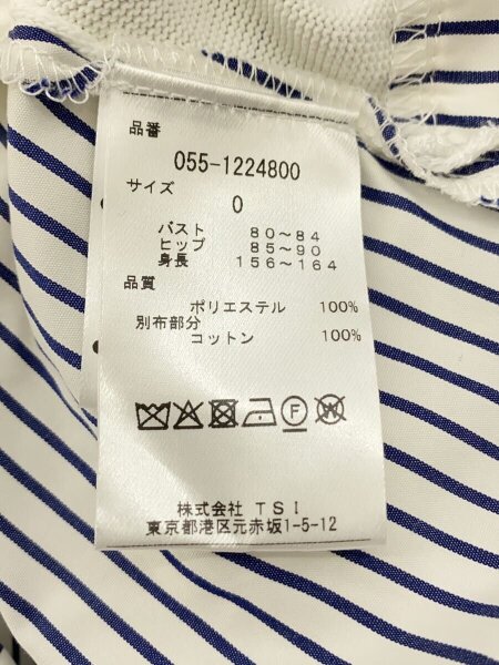 PEARLY GATES(パーリーゲイツ) / 055-1224800 スポーツウェアー/O/WHT