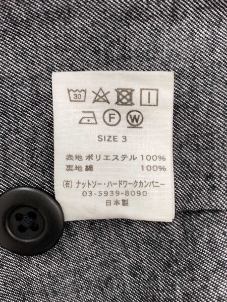 ts(s)(ティーエスエス) / コート/3/ポリエステル/BLK | 古着の販売 