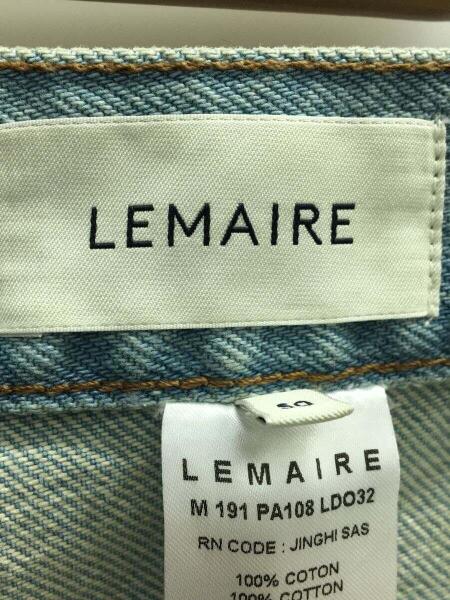 LEMAIRE(ルメール) / ストレートパンツ/50/コットン/ブルー/M 191
