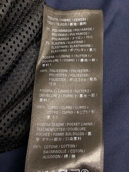 BALENCIAGA(バレンシアガ) / ステンカラーコート/34/ナイロン/ネイビー