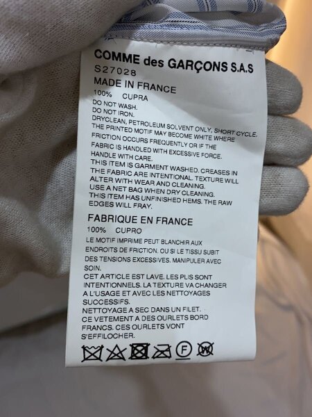 COMME des GARCONS SHIRT(コムデギャルソンシャツ) / 長袖シャツ