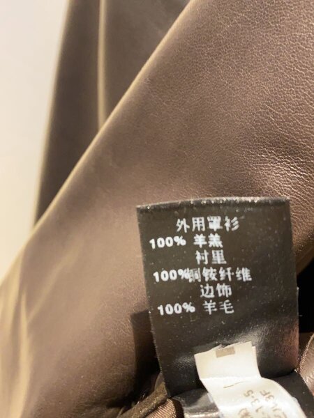 Z Zegna(ジーゼニア) / レザージャケット・ブルゾン/XS/羊革/グレー