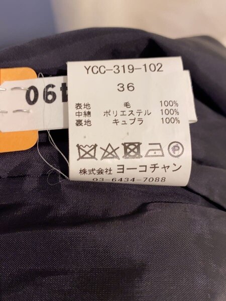 YOKO CHAN(ヨーコチャン) / バックティアードウォームコート/36/ウール