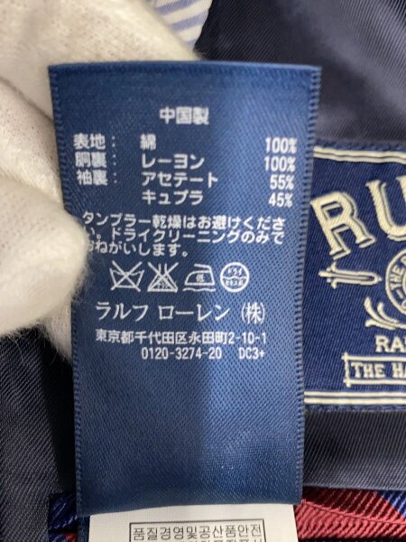 RUGBY RALPHLAUREN(ラグビーラルフローレン) / テーラードジャケット 