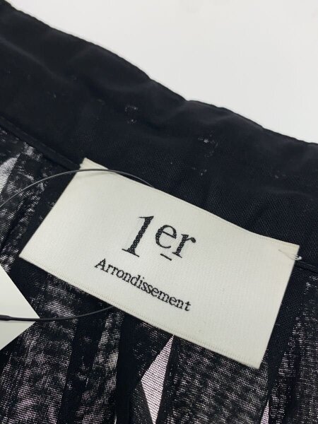 1er Arrondissement(プルミエアロンディスモン) / コットン 