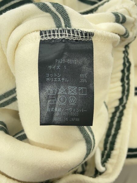 PHEENY / ベロアボーダーパンツ/1/コットン/GRN/ボーダー/PA23-CS12 PHEENY(フィーニー) / ベロアボーダーパンツ/1/コットン/GRN/ボーダー