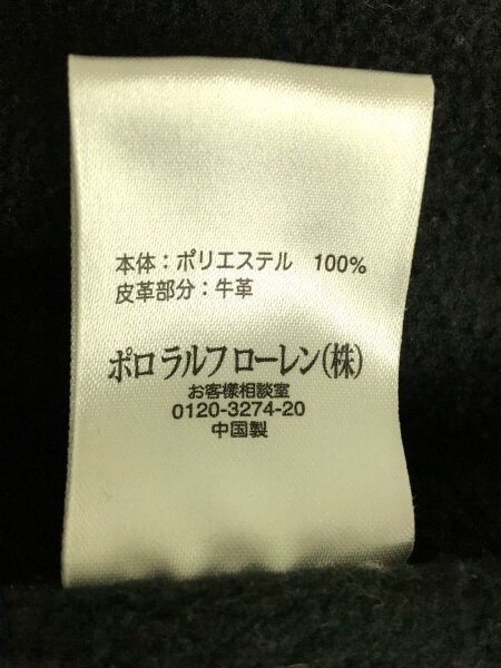 POLO RALPH LAUREN(ポロラルフローレン) / フリースジャケット/L