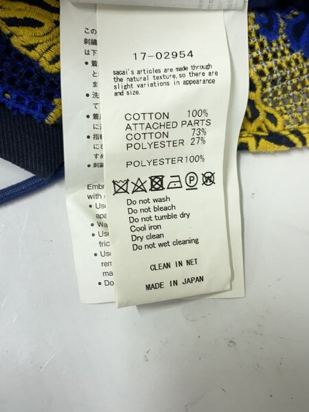 sacai(サカイ) / スカート/2/コットン/NVY/総柄/17-02954// | 古着の