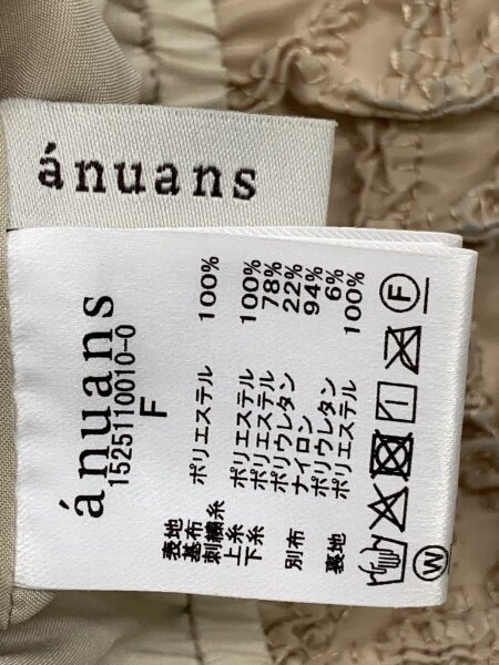 実物写真あり】 Aimeine スカーフネックブラウス ホワイト 商品一覧 