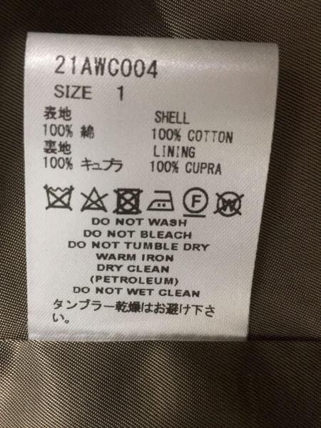 SUGARHILL(シュガーヒル) / CHAMBRAY BALMACAAN COAT/コート/S