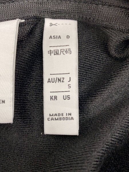 adidas(アディダス) / ジャケット/S/ポリエステル/BLK/IZ4923 | 古着の