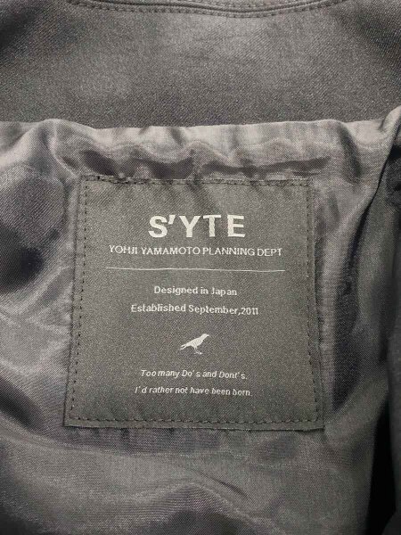 s'yte(サイト) / ダブルライダースジャケット/UM-Y59-904 | 古着の販売