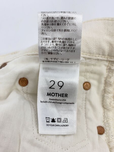 その他 mother mother(マザー) / ボトム/29/コットン/WHT/3110600466// | 古着の販売