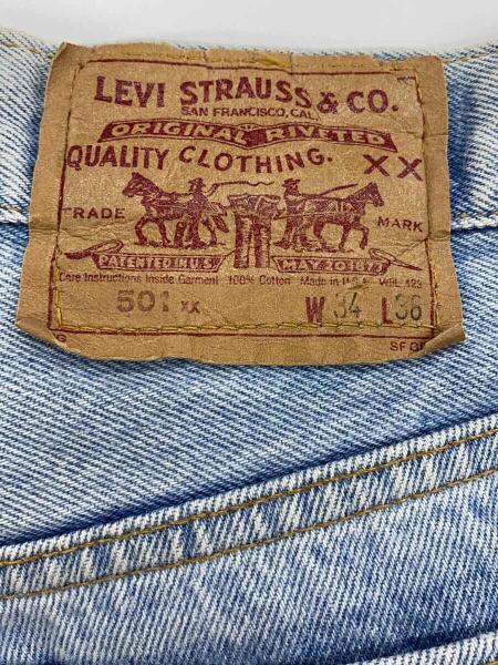 Levi