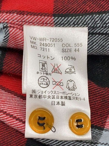 Vivienne Westwood MAN / オーブ刺繍/ネルシャツ/44/コットン/RED/チェック/249051/VW-WR-72055 Vivienne Westwood MAN(ヴィヴィアンウエストウッドマン) / オーブ刺繍