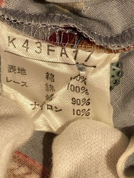 KANEKO ISAO(カネコイサオ) / レース/フリル/半袖ワンピース