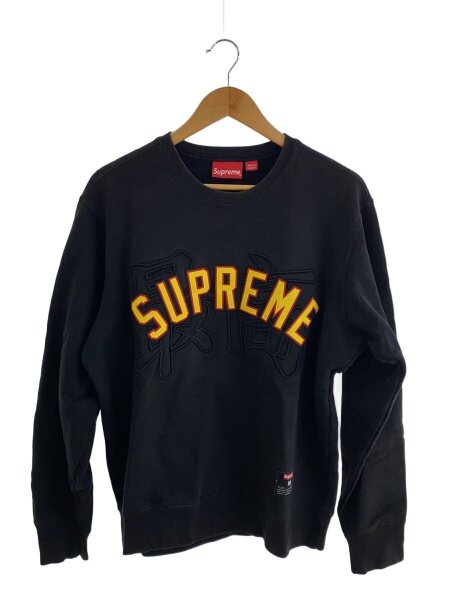 Supreme(シュプリーム) / 20SS/アーチロゴ/最高/スウェット/M/コットン 