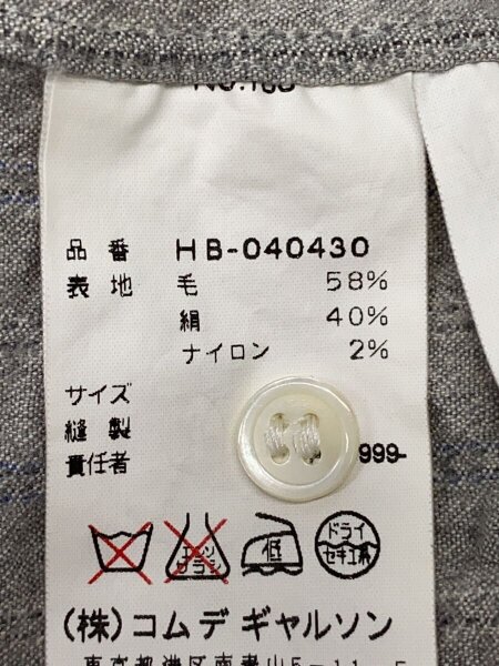 COMME des GARCONS HOMME(コムデギャルソンオム) / 90s/AD1999/田中