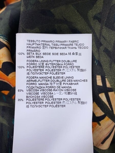 DSQUARED2(ディースクエアード) / ブルゾン/--/シルク/マルチカラー/総