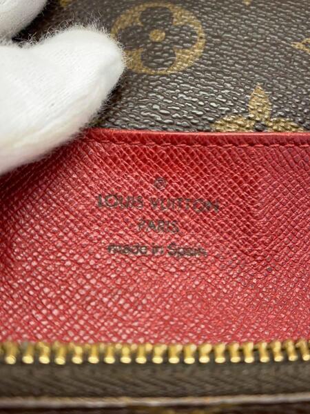 LOUIS VUITTON(ルイヴィトン) / ポルト・フォイユ・エミリー_