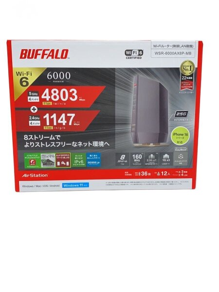 BUFFALO(バッファロー) / 無線LANルーター(Wi-Fiルーター) WSR 