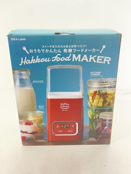 IDEA LABEL(イデアレーベル) / 調理家電その他/LOE037-BE/hakkou food 