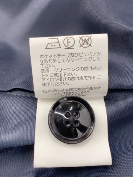 ビームス スーツ ジャケット パンツ ワイシャツ ネクタイ 160