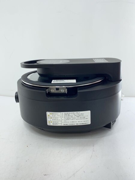 その他ブランド(ソノタブランド) / 全自動調理器/TVG-400K/ラボーノ