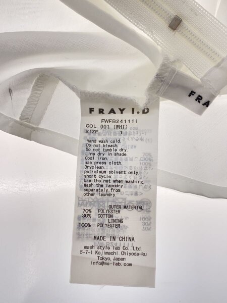 FRAY I.D(フレイアイディー) / ノースリーブブラウス/1/ポリエステル