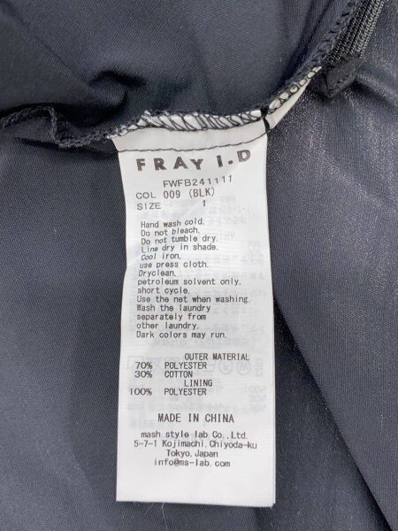 FRAY I.D(フレイアイディー) / ノースリーブブラウス/--/ポリエステル