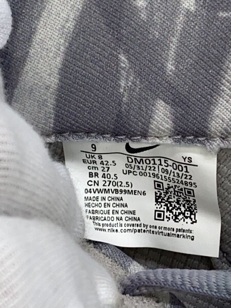 NIKE(ナイキ) / AIR FOAMPOSITE ONE QS/ローカットスニーカー/27cm