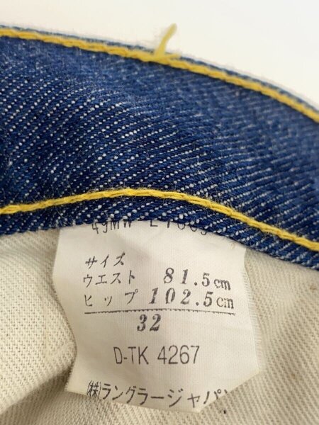 WRANGLER(ラングラー) / ストレートパンツ/32/コットン/IDG/E1005