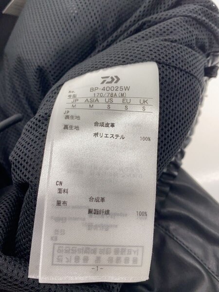 DAIWA PIER39(ダイワピアサーティナイン) / TECH SYNTHETIC SKIN