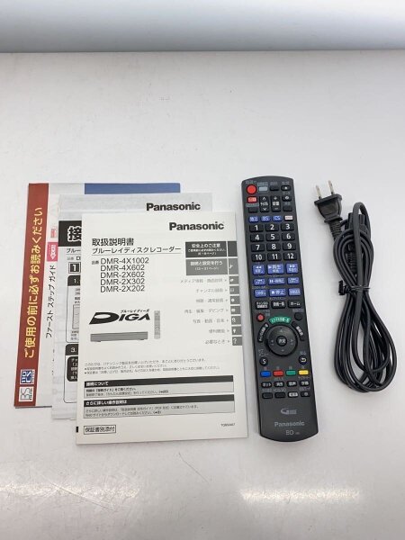 DMR-2X202 パナソニック Panasonic ブルーレイレコーダー | ブルーレイ