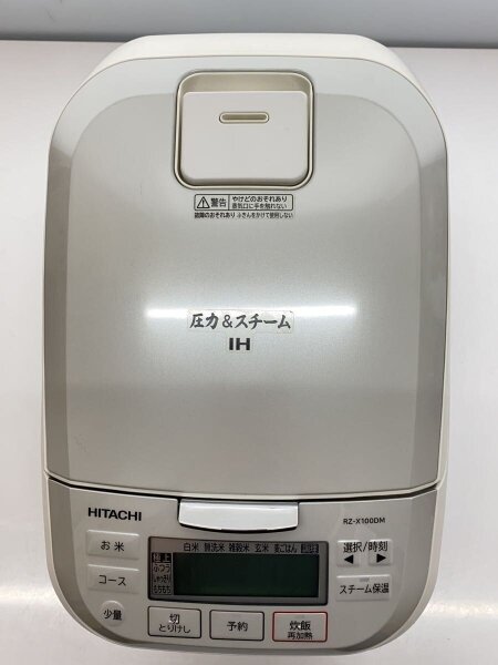 生活家電 HITACHI 炊飯器 RZ-X100DM 22年製本体