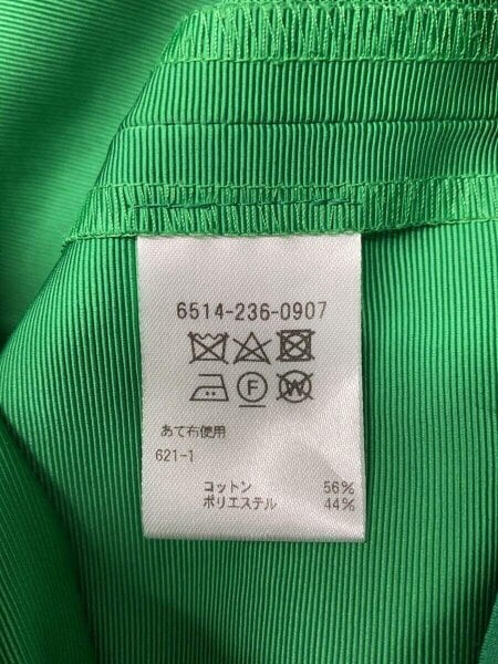 DRAWER ドゥロワー ワイド クロップドパンツ 38 【公式通販】