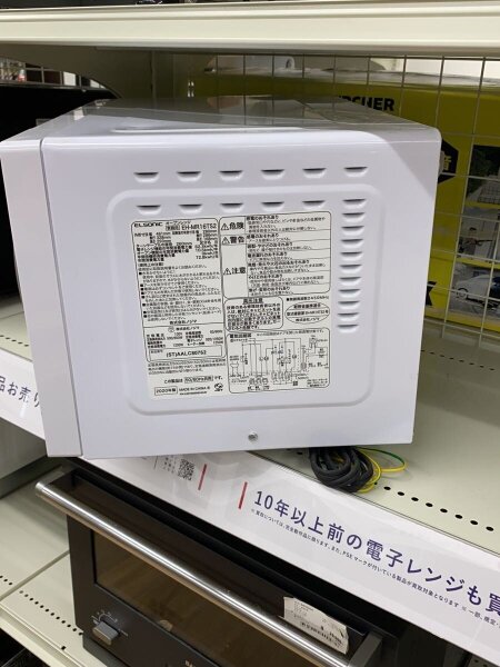 ELSONIC(エルソニック) / オーブンレンジ EH-MR16TS2 | 中古品の販売