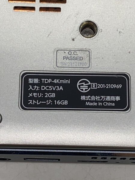 その他ブランド(ソノタブランド) / TOKAIZ/プロジェクター/TDP-4Kmini