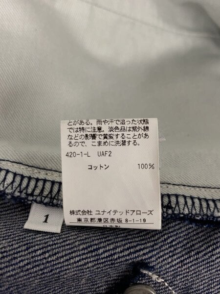 LOEFF13oz デニム ジャケット