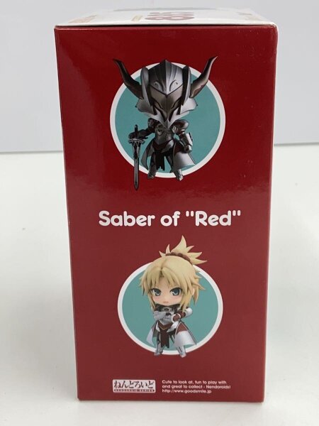 その他ブランド(ソノタブランド) / ねんどろいど/885/Fate/Apocrypha 