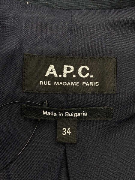 A.P.C. / ステンカラーコート/34/ウール/ネイビー/23186-1-24331/ブルガリア製 A.P.C.(アーペーセー) / ステンカラーコート/34/ウール/ネイビー/23186