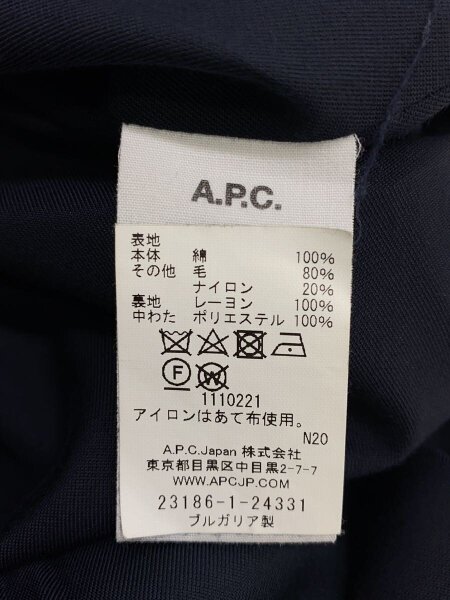 A.P.C.(アーペーセー) / ステンカラーコート/34/ウール/ネイビー/23186