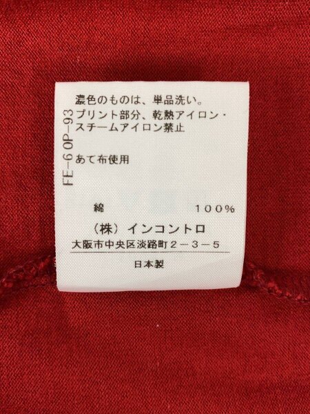 Vivienne Westwood RED LABEL(ヴィヴィアンウエストウッドレッド